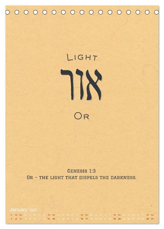 Produktbild: The Radiant Path Hebrew Letters Inspiring the Soul (Desk Calendar 2027 DIN A5 portrait), CALVENDO 12 Month DeskCalendar