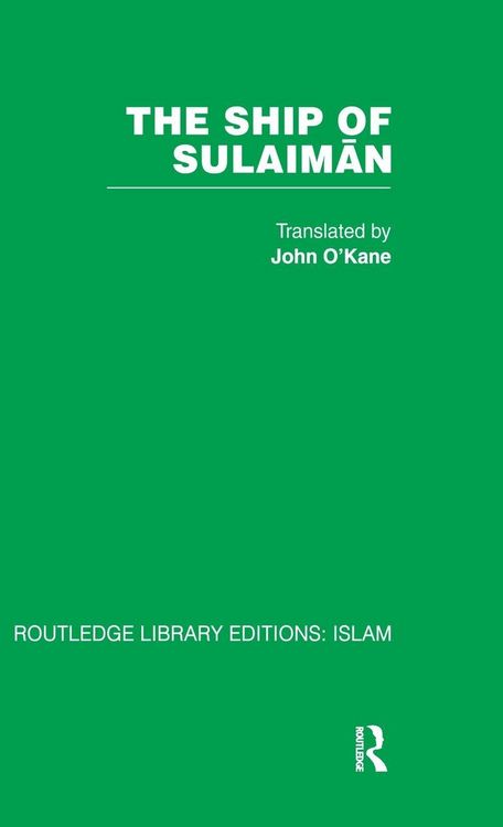 Produktbild: The Ship of Sulaiman