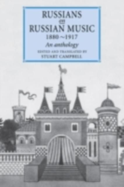 Produktbild: Russians on Russian Music, 1880-1917