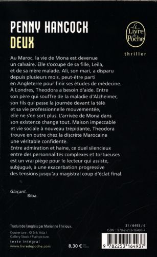 Produktbild: Deux
