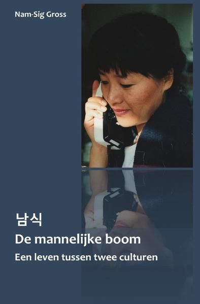 Produktbild: De mannelijke boom