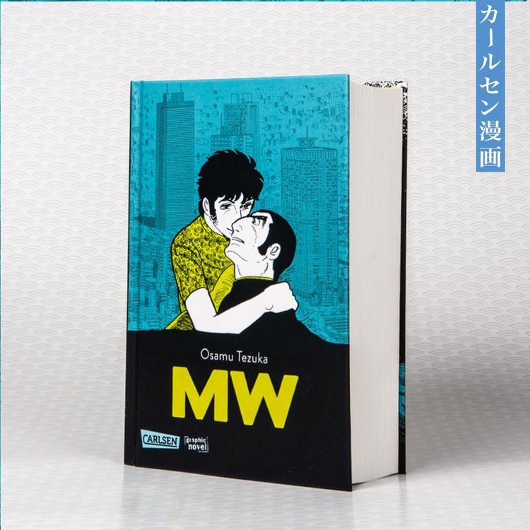 Produktbild: MW Deluxe