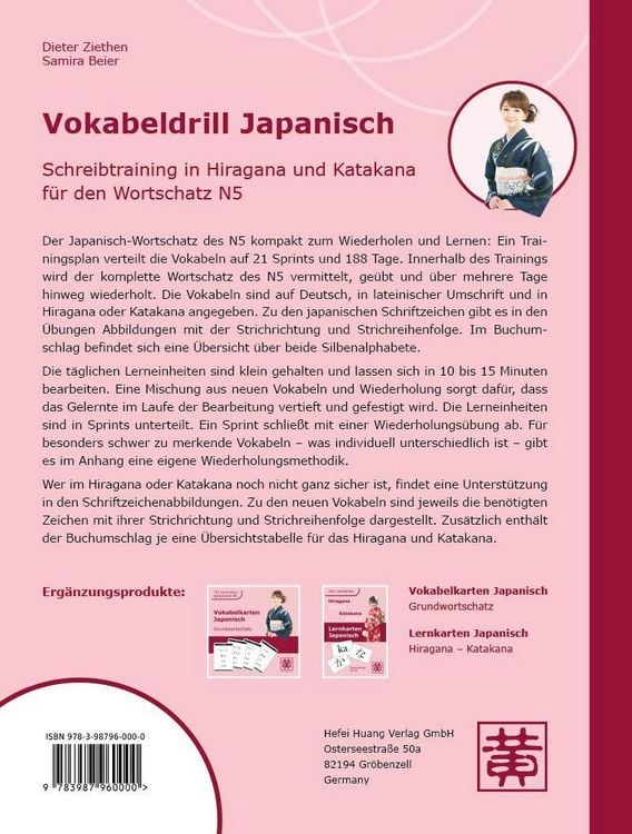 Produktbild: Vokabeldrill Japanisch