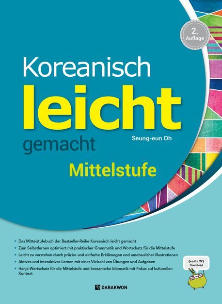 Produktbild: Koreanisch leicht gemacht - Mittelstufe - Niveau B1-B2