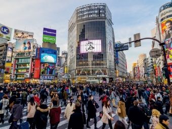 Produktbild: CALVENDO Puzzle Shibuya / Tokio | 1000 Teile Lege-Gr&ouml;&szlig;e 64x48cm Foto-Puzzle f&uuml;r gl&uuml;ckliche Stunden