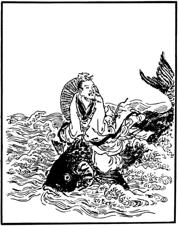Produktbild: Der magische Spiegel. Chinesische M&auml;rchen und Novellen aus den Zeiten der Bl&uuml;te