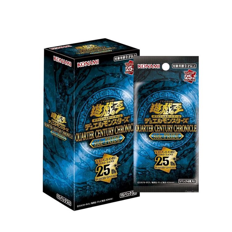 Produktbild: Yu-Gi-Oh Quarter Century Chronik - Pride Booster jap.