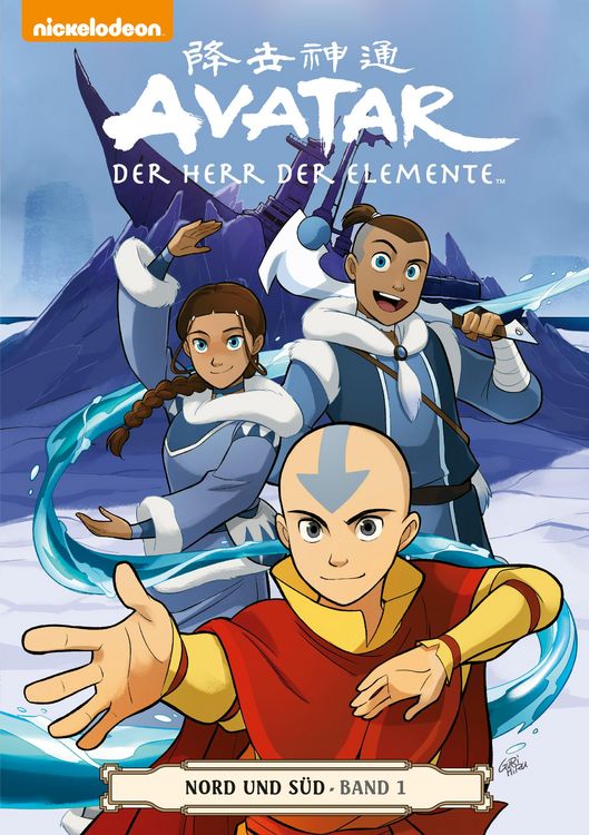 Produktbild: Avatar - Der Herr der Elemente 14: Nord und S&uuml;d 1