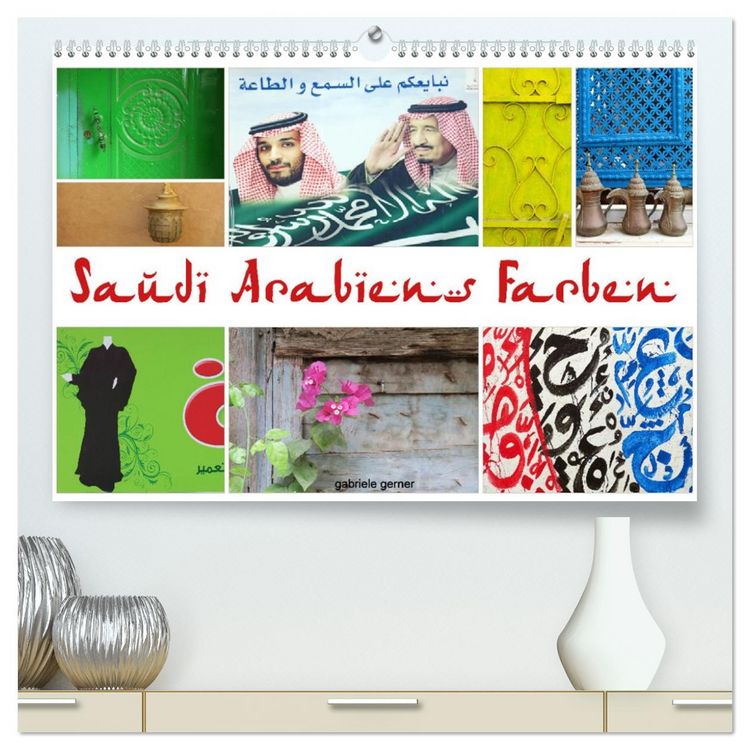 Produktbild: Saudi Arabiens Farben (hochwertiger Premium Wandkalender 2026 DIN A2 quer), Kunstdruck in Hochglanz