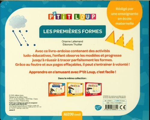 Produktbild: P'tit Loup : les premi&egrave;res formes : sp&eacute;cial maternelle