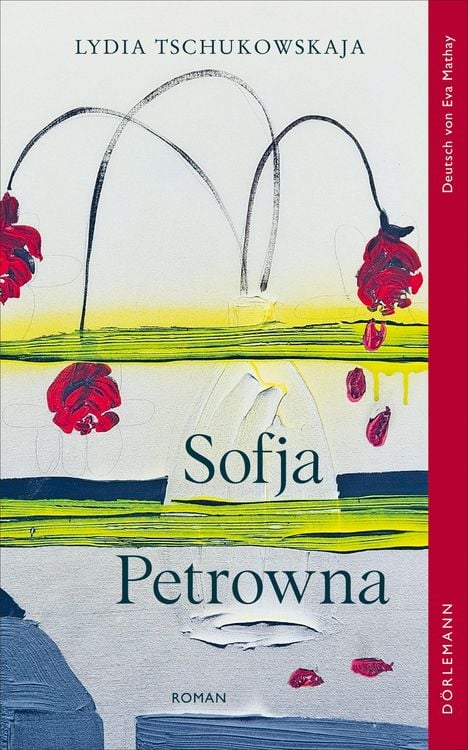 Bild vom Artikel Sofja Petrowna vom Autor Lydia Tschukowskaja