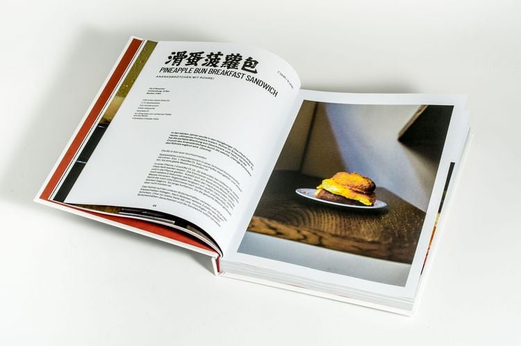 Produktbild: So schmeckt Hongkong