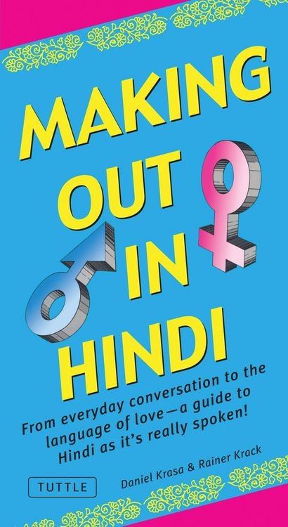 Produktbild: Making Out in Hindi