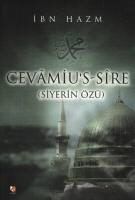 Produktbild: Cevamius-sire