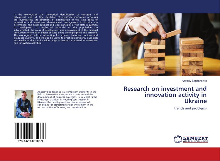 Produktbild: Research on investment and innovation activity in Ukraine