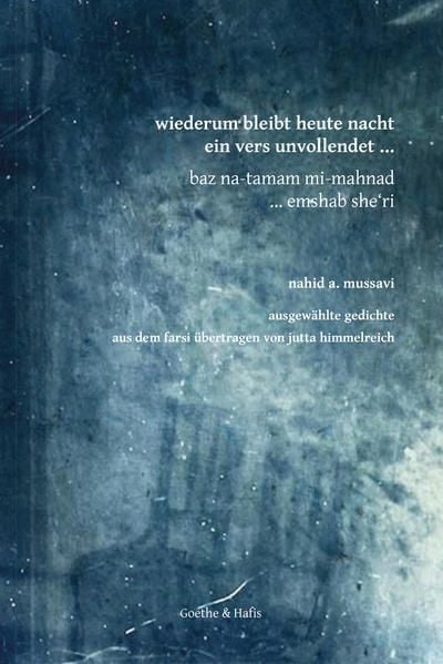 Produktbild: Wiederrum bleibt heute nacht ein vers unvollendet