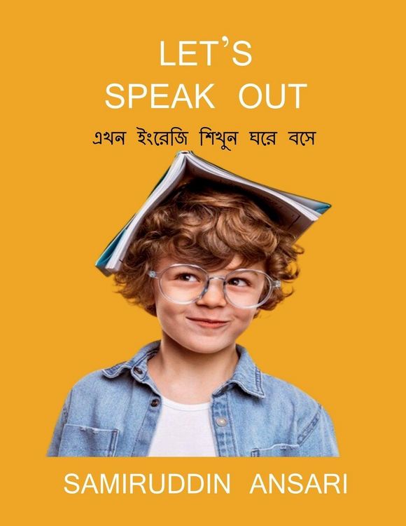 Produktbild: Let's Speak Out