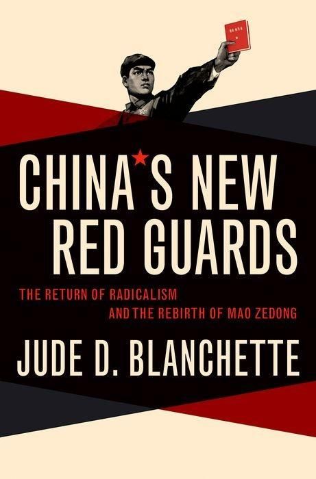 Produktbild: China's New Red Guards
