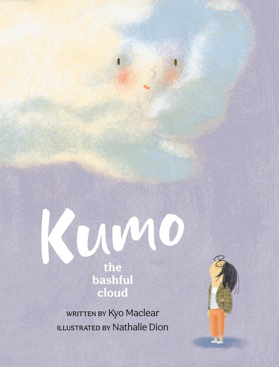 Produktbild: Kumo