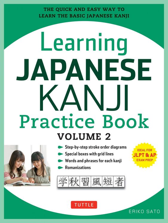 Produktbild: Learning Japanese Kanji Practice Book Volume 2
