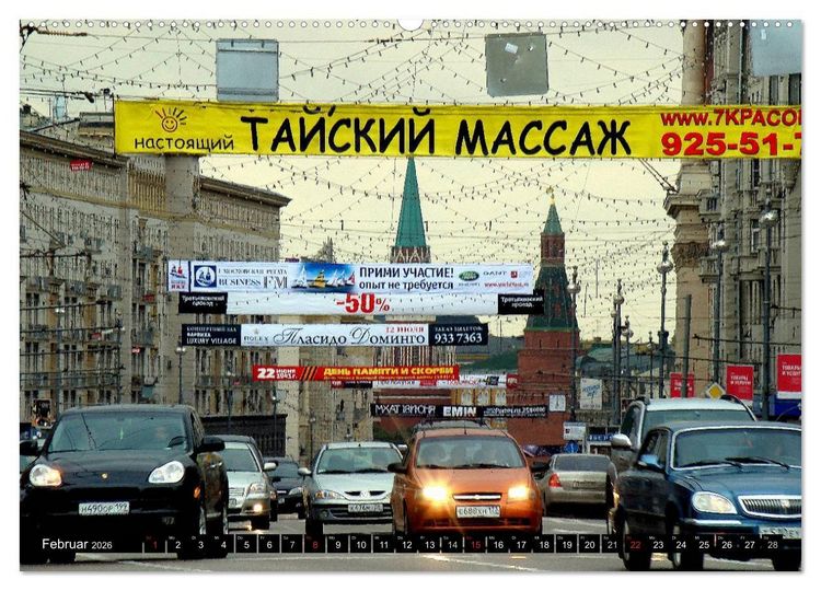 Produktbild: Weltmetropole Moskau (Wandkalender 2026 DIN A2 quer), CALVENDO Monatskalender