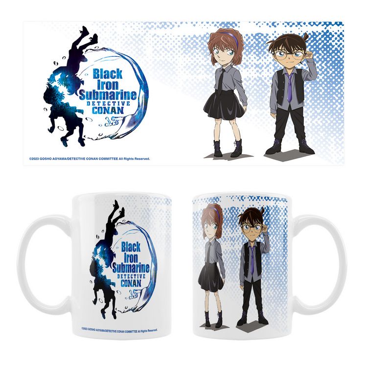 Produktbild: Tasse - Detective Conan - Black Iron Submarine - Conan & Ai