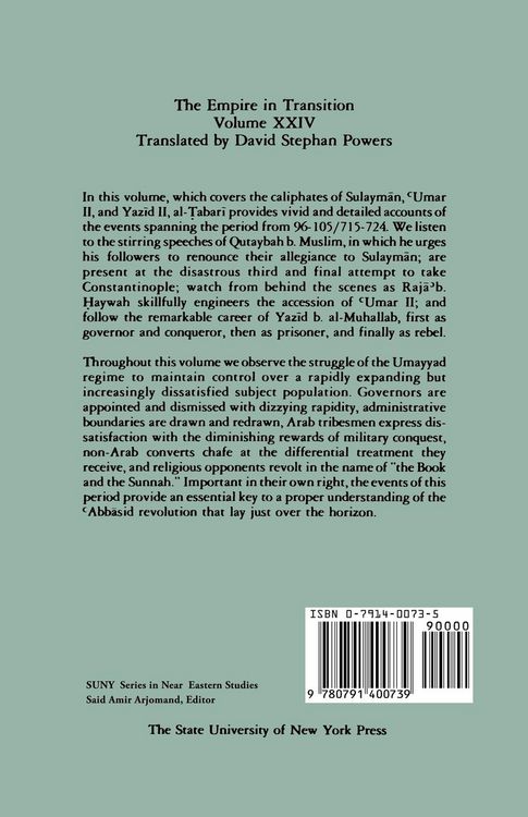 Produktbild: The History of al-&iquest;abar&iquest; Vol. 24