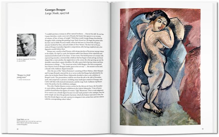 Produktbild: Cubism