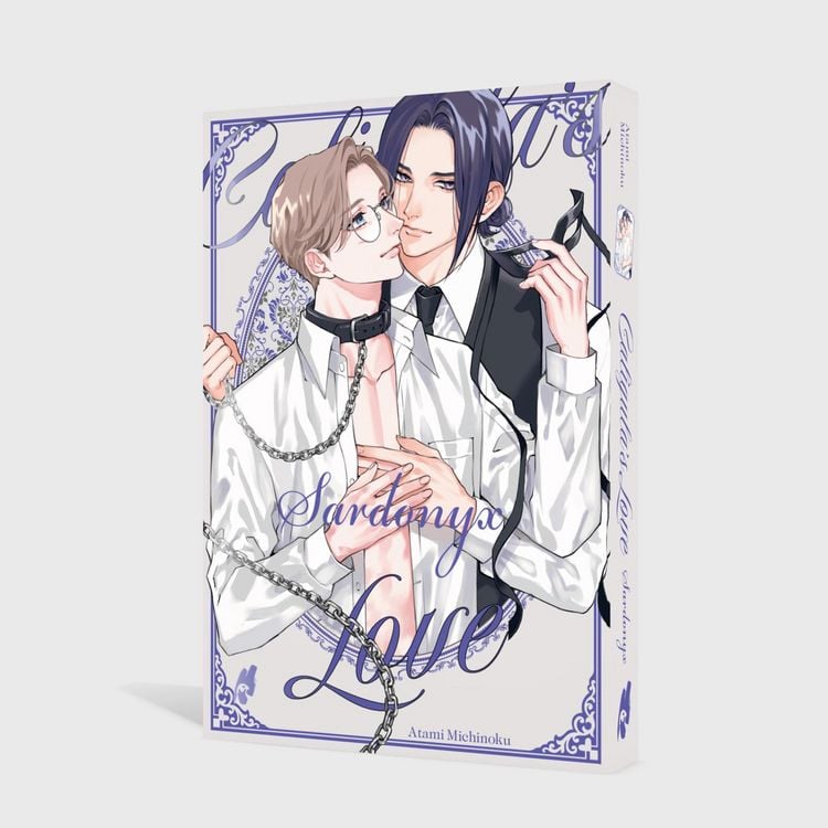 Produktbild: Caligula's Love &ndash; Sardonyx
