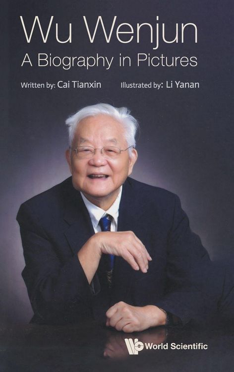 Produktbild: Wu Wenjun