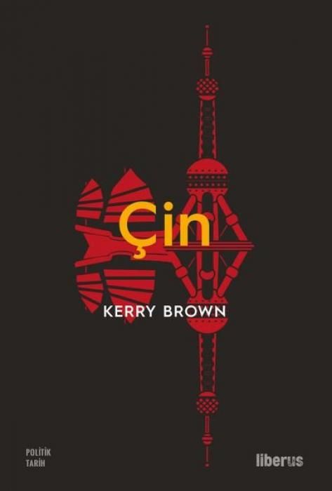 Produktbild: Cin