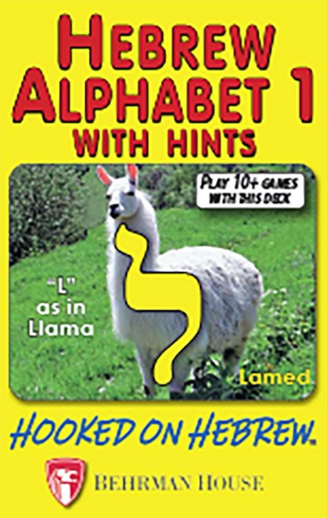 Produktbild: Hooked on Hebrew: Hebrew Alphabet 1 Playing Cards