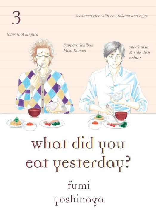 Produktbild: What Did You Eat Yesterday? 3