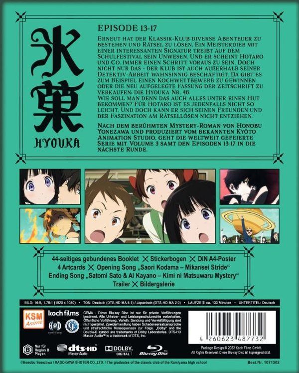 Produktbild: Hyouka Vol. 3 (Ep. 13-17)