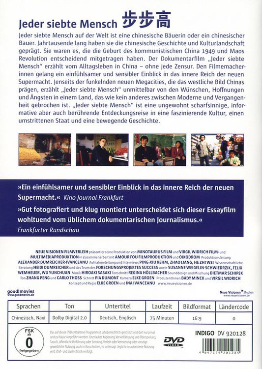 Produktbild: Jeder siebte Mensch