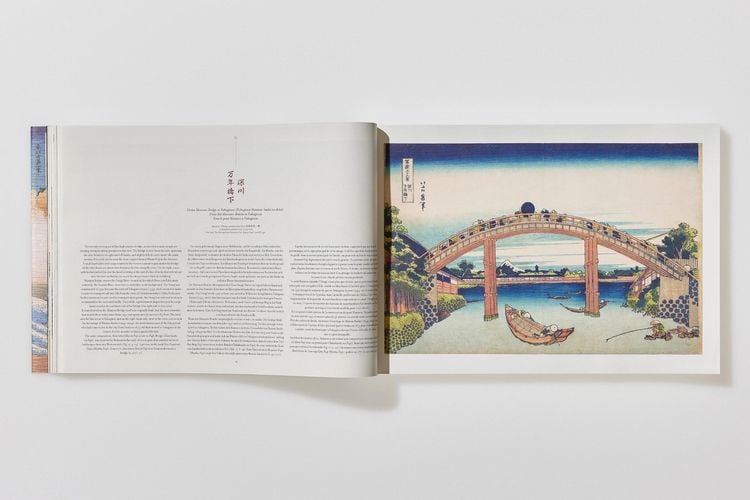 Produktbild: Hokusai