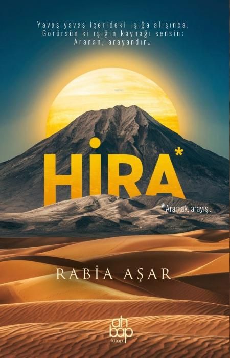 Produktbild: Hira