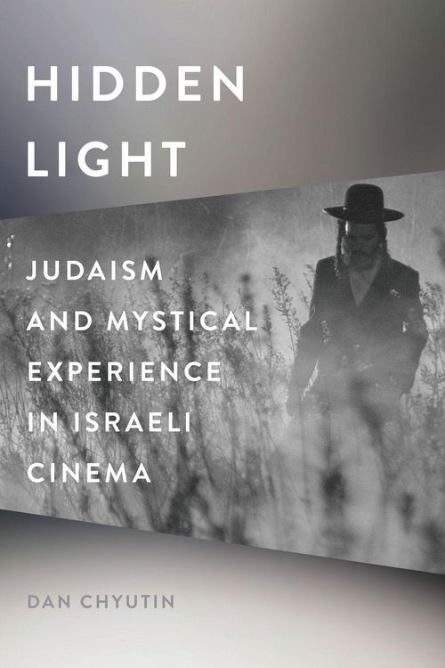 Produktbild: Hidden Light