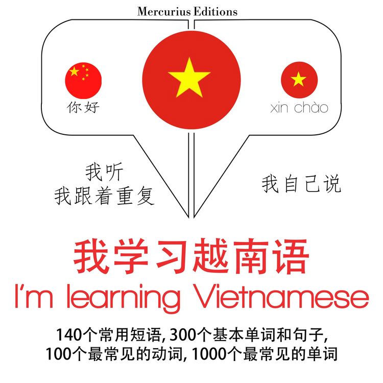 Produktbild: I am learning Vietnamese