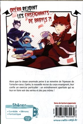 Produktbild: Iruma &agrave; l'&eacute;cole des d&eacute;mons. Tome 32