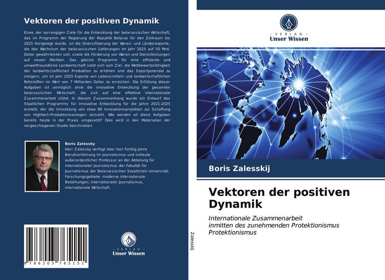 Produktbild: Vektoren der positiven Dynamik