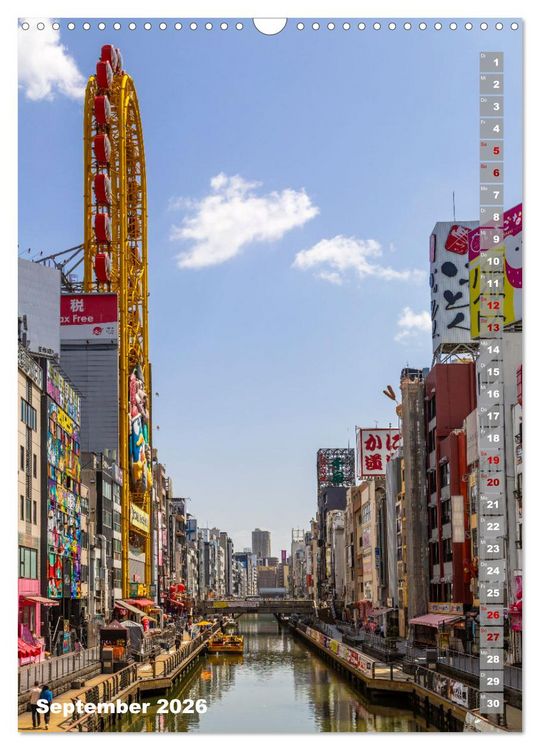 Produktbild: DER ZAUBER JAPANS Faszinierende Impressionen (Wandkalender 2026 DIN A3 hoch), CALVENDO Monatskalender