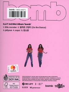 Produktbild: Illit: bomb (Gllit Ver.)