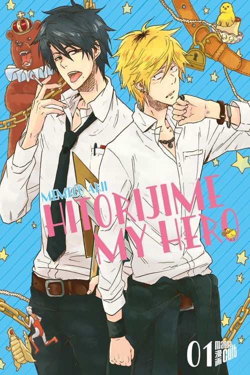 Produktbild: Hitorijime My Hero 1