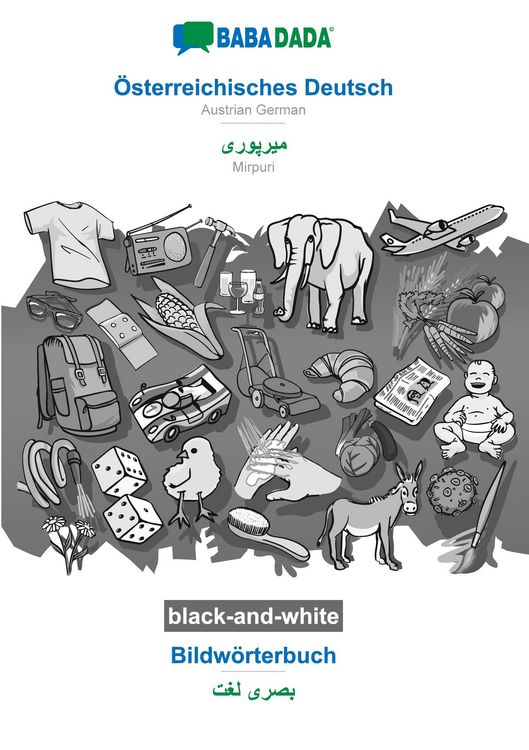 Produktbild: &Ouml;sterreichisches Deutsch - Mirpuri (in arabic script), Bildw&ouml;rterbuch, BW