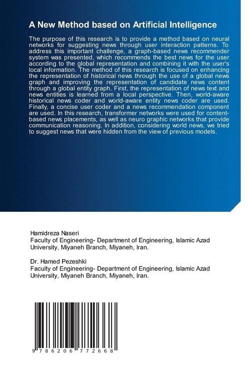 Produktbild: A New Method based on Artificial Intelligence