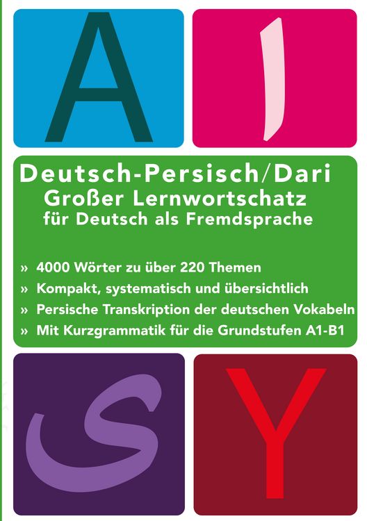 Produktbild: Gro&szlig;er Lernwortschatz Deutsch - Afghanisch / Dari f&uuml;r Deutsch als Fremdsprache