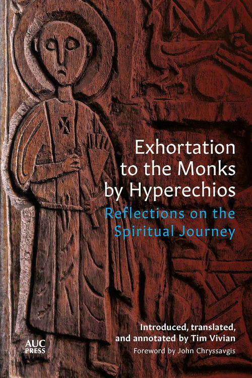 Produktbild: Exhortation to the Monks by Hyperechios
