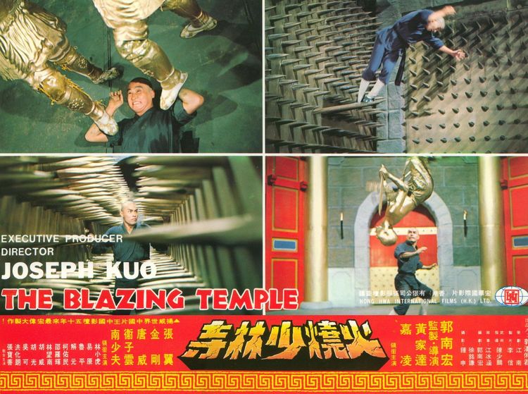 Produktbild: Asia Line: Die flammenden Tempel der Shaolin - Limitiert auf 1000 St&uuml;ck