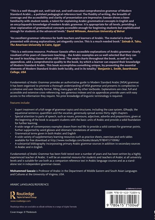 Produktbild: Sawaie, M: Fundamentals of Arabic Grammar